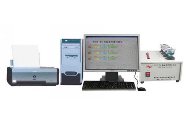 铝合金成份分析仪器 / 材料多元素分析仪
