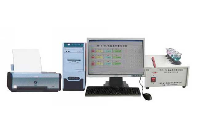 金属元素分析仪/钢铁材料元素分析仪器