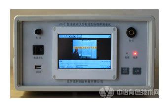 使用JK选频仪的Windows CE操作系统播放韩教授讲座视频 使用JK选频仪的Windows CE操作系统播放韩教授讲座视频