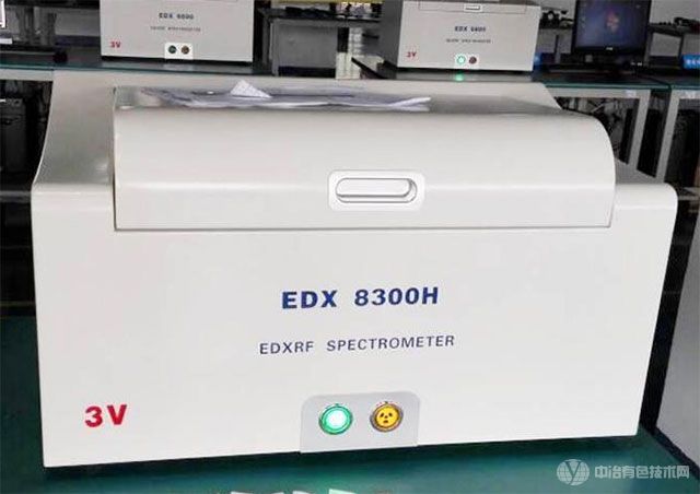 3V 合金分析仪8300H RoHS检测仪 3V 合金分析仪8300H RoHS检测仪