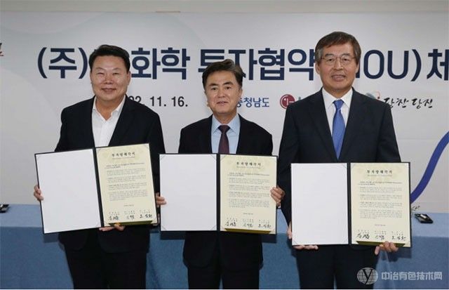 气凝胶火得一塌糊涂，LG将投资3100亿韩元新建气凝胶工厂