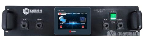 远程诊断监测系统DJIM-HSLR-1 远程诊断监测系统DJIM-HSLR-1