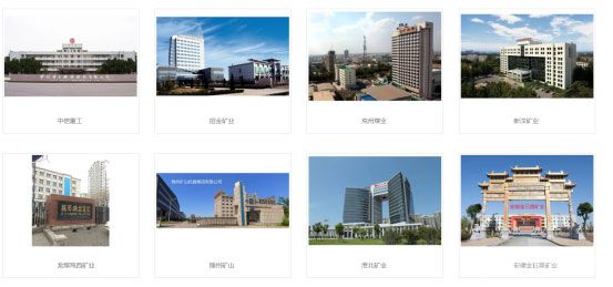 摩擦衬垫-案例展示