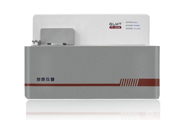 VL-6000直读光谱仪 VL-6000直读光谱仪