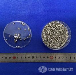 高纯镍颗粒 高纯镍颗粒