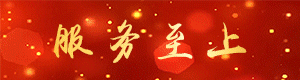中冶有色技术网