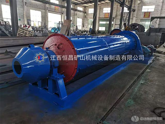 湿式格子型球磨机 湿式格子型球磨机
