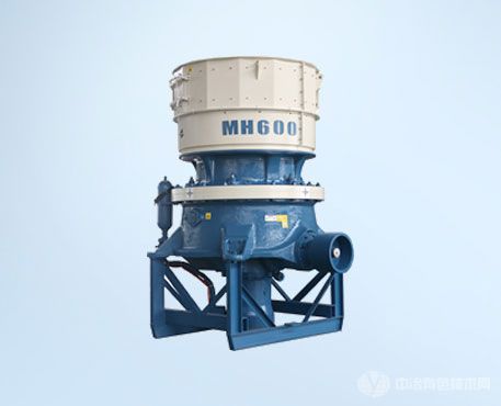 MS600单缸圆锥破碎机 MS600单缸圆锥破碎机