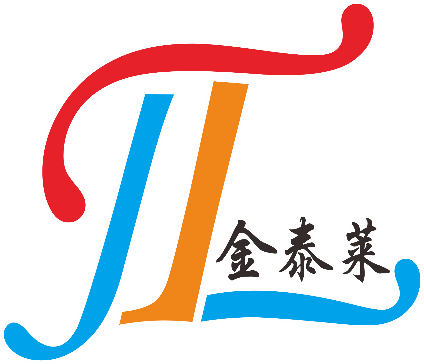 浙江金泰莱环保科技有限公司，经营范围包括表面处理类废物、含铜镍废物等危险废物的收集、贮存、利用；贵金属物料综合回收利用；铜镍制品、电解锌（除锌粉）、粗品硅粉（除非晶型）、硅油（粗品）、碳粉（粗品）、塑料粒子、塑料托盘、垃圾桶、铁片压延、碳酸铜、碳酸镍的研发、生产，货物进出口业务，以服务外包的方式提供废水、污泥、工业固废处理的劳务服务、技术服务、环保咨询服务，一般废物打包、装卸服务