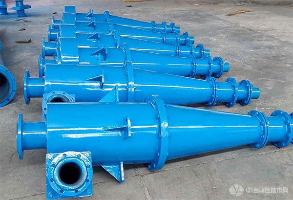 水力旋流器 水力旋流器