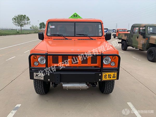 矿用炸药运输车