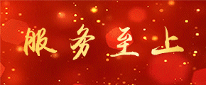 中冶有色技术网