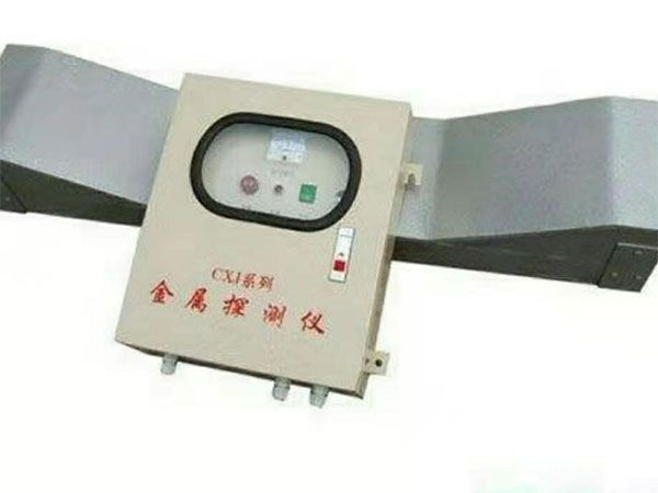 平板式金属探测仪 平板式金属探测仪