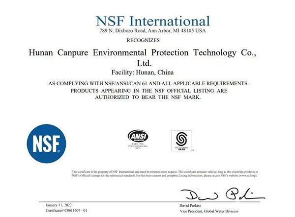 NSF证书