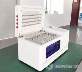 多功能自动浓缩仪 多功能自动浓缩仪