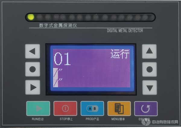 GF数字式金属探测仪