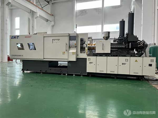 镁合金半固态成型机300T 镁合金半固态成型机300T