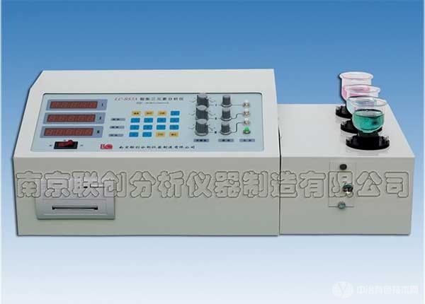 LC-BS3A型智能三元素分析仪