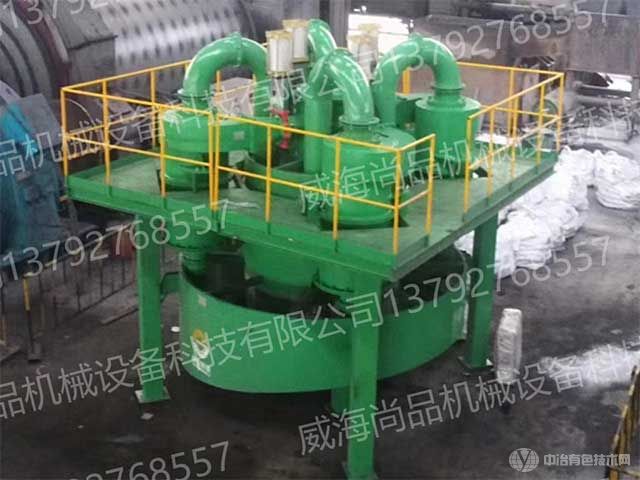 P系列旋流器 P系列旋流器