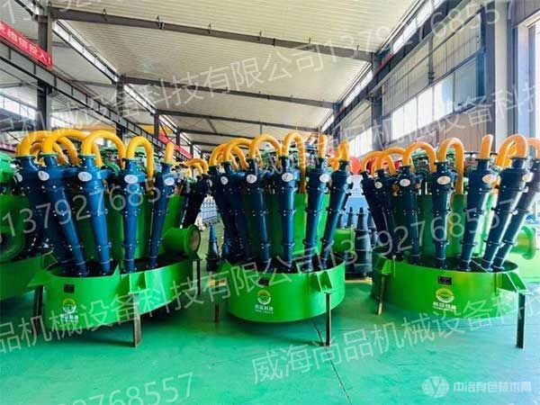 K系列旋流器(高效超细分级旋流器) K系列旋流器(高效超细分级旋流器)