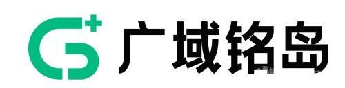 广域铭岛数字科技有限公司