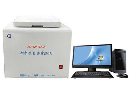 ZDHW-300A微机全自动量热仪 ZDHW-300A微机全自动量热仪