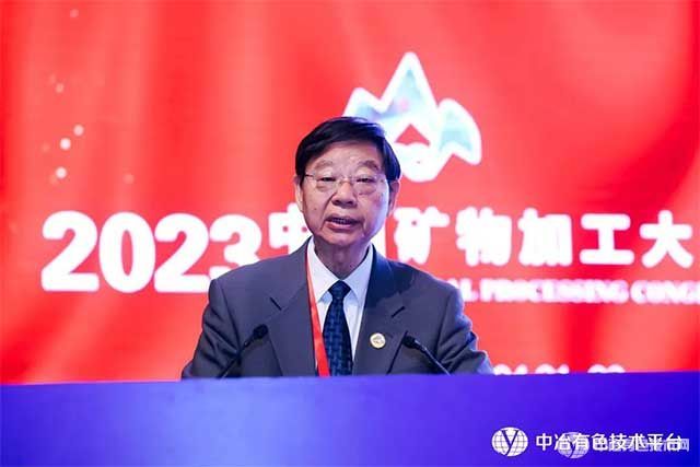 中国矿物加工大会理事会主席、2023中国矿物加工大会主席孙传尧院士致辞