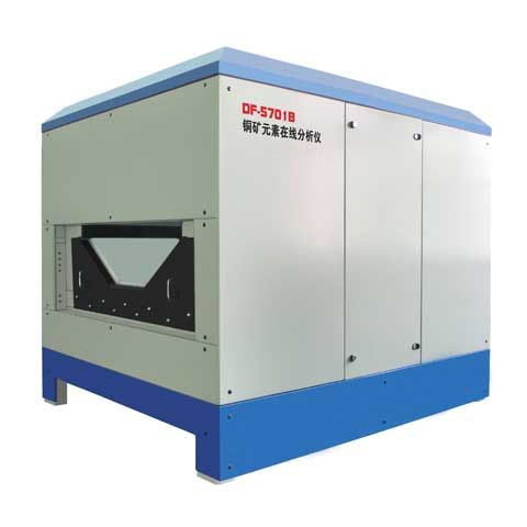 DF-5701B铜矿元素在线分析仪 DF-5701B铜矿元素在线分析仪