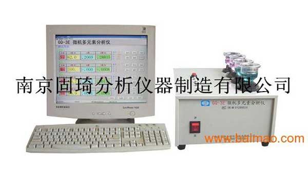 萤石分析仪 萤石分析仪