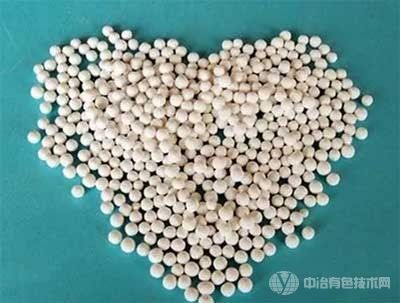 冶金工艺 | 氧化铝工业节能与环保技术发展方向