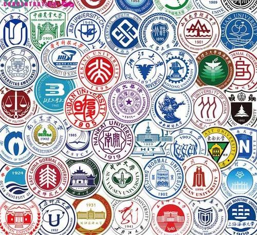 中国重点大学 中国重点大学