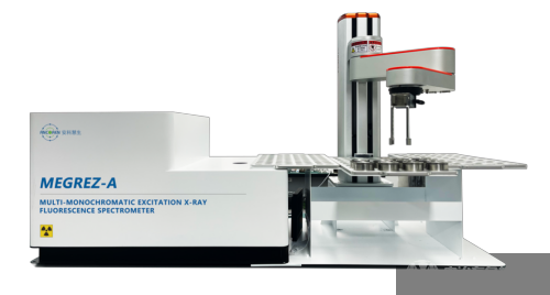 MEGREZ-α 双源单波长激发-能量色散X射线荧光光谱仪