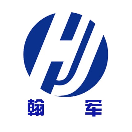 上海翰军实验设备有限公司