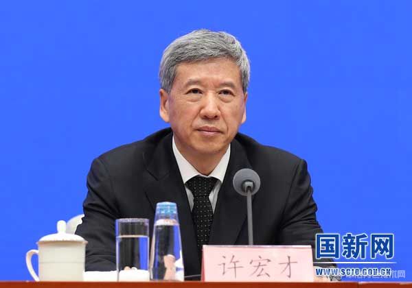 财政部副部长许宏才 财政部副部长许宏才