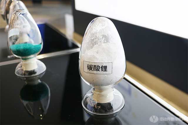 碳酸锂 碳酸锂
