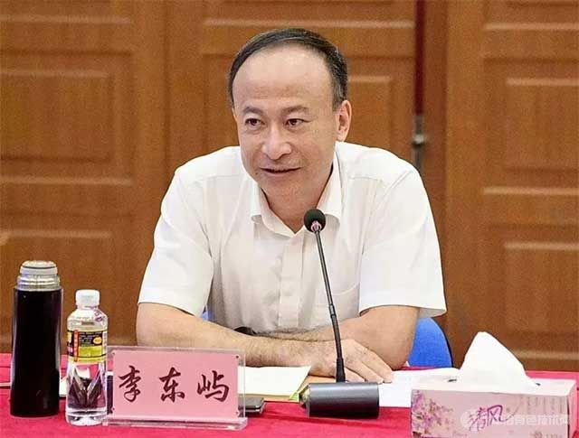 李东屿