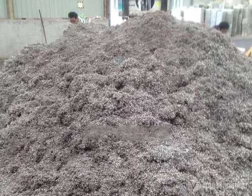 冶金百科 | 有色冶金固废处理与资源化技术：镁还原渣的综合利用