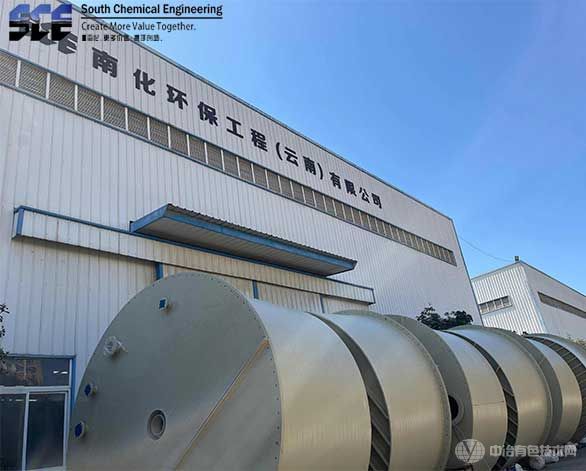 PPH反应釜φ3600*2000 PPH反应釜φ3600*2000
