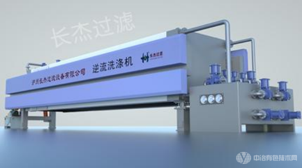 穿流洗涤压滤机