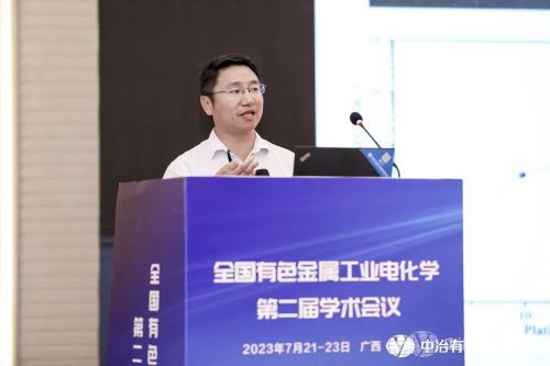 符显珠教授