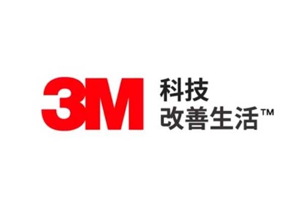 3M中国有限公司