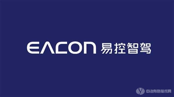 龙虎榜企业推荐|北京易控智驾科技有限公司---可曾听闻无人运输？