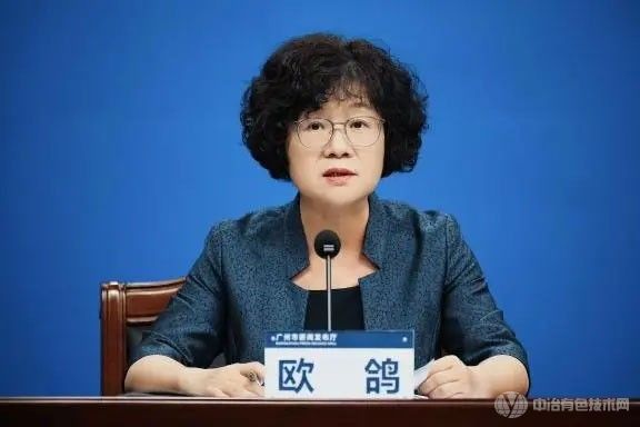 产值超千亿！广州在建新型储能项目11个