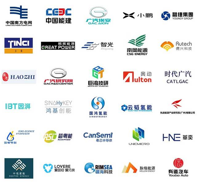 新能源赛道企业 新能源赛道企业