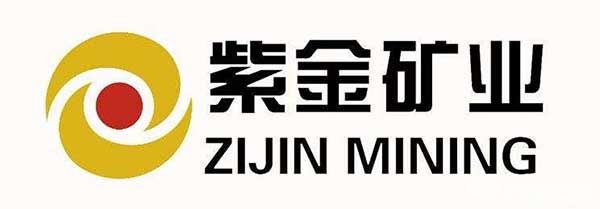 紫金矿业 紫金矿业