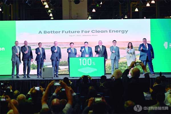 美国伊利诺伊州政府和国轩高科合作建设动力电池生产基地 美国伊利诺伊州政府和国轩高科合作建设动力电池生产基地