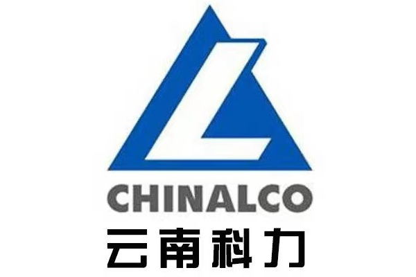 云南科力环保股份公司受邀参加“2023冶金固废资源化利用技术交流会”！