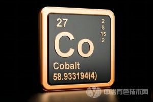 [统计数据] 全球2021年钴矿资源量及储量布概况