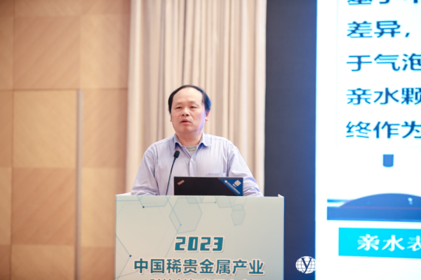山东理工大学陶东平教授