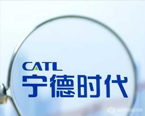 宁德时代进一步扩张，助力印尼镍矿开采和电动汽车电池制造